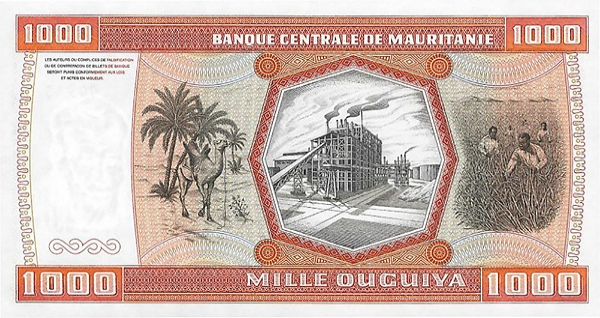 (00083) Mauritania P3D-1000 Roepie 1981 (MOST CRAZY PRICES EVER)